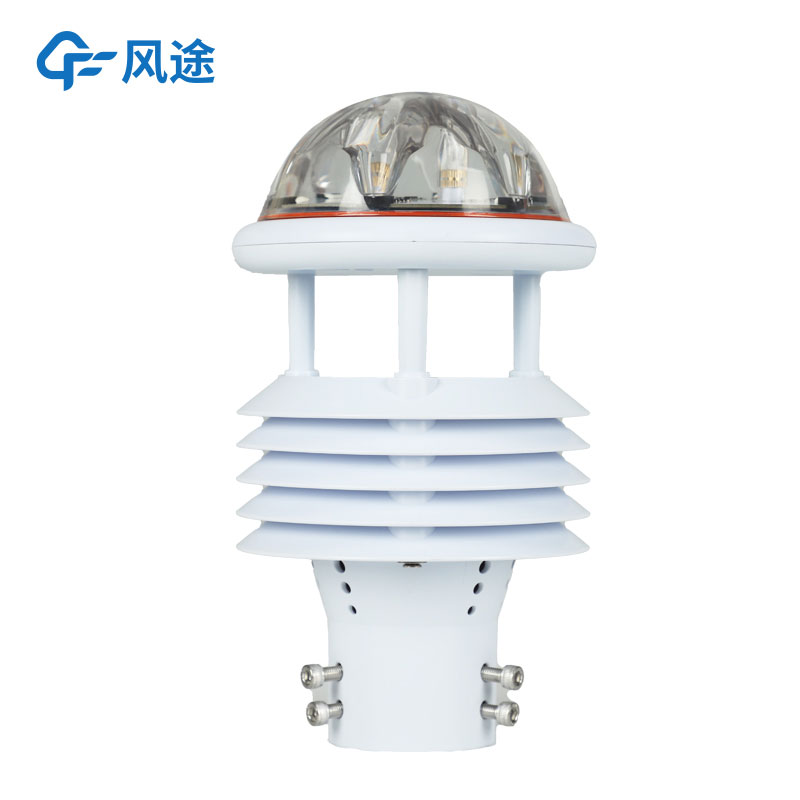 輸電線(xiàn)路環(huán)境監測儀