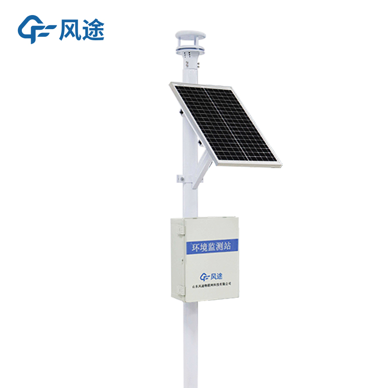 風(fēng)速風(fēng)向監測儀